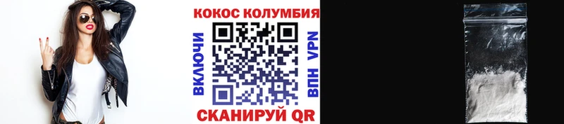 Купить закладку APVP  АМФЕТАМИН  Гашиш  Мефедрон  Дальнереченск