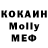 ГАШ VHQ Mandaviya mirali