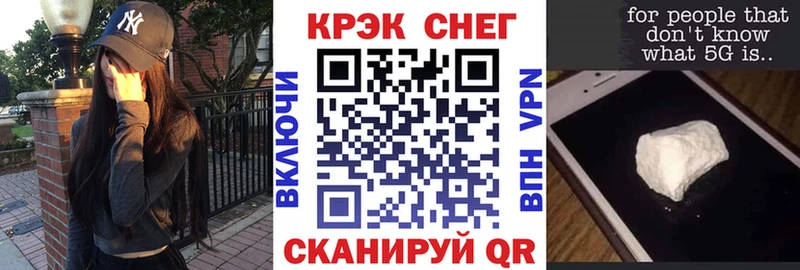 Купить  Дальнереченск  Кокаин Колумбийский 
