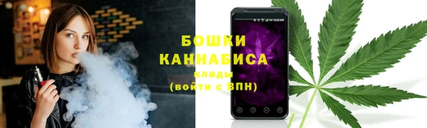 меф VHQ Белокуриха