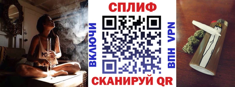 МАРИХУАНА семена Дальнереченск